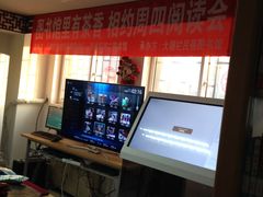 -大栅栏民俗图书馆