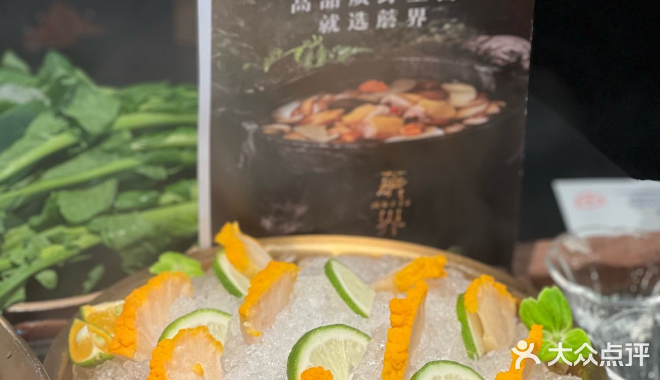 热气腾腾的一锅野生菌土鸡汤，新年与菌相见！