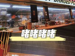 门面-啫神·广州地标美食(北京路店)