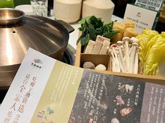-烹然四季椰子鸡火锅(姚家园万象汇店)