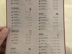 菜单-喜茶(杭州滨江宝龙店)