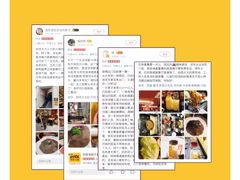 -巴奴毛肚火锅(广益哥伦布店)