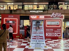 -砂之船奥莱(南京江宁店)