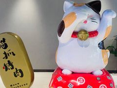 -金茂览秀城