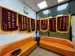 -金博智慧注意力感统训练(回龙观校区)