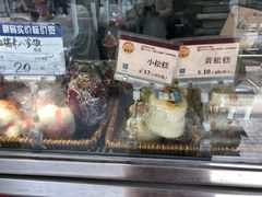 小松糕-王家沙点心店(万航渡路店)