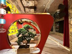 -野人部落(中街店)