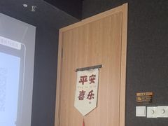 -逸栈养生SPA(望京店)