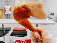 蜜汁手扒鸡-华莱士·全鸡汉堡(花都钟村店)