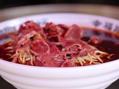 -幸福路牛肉面馆(总店)