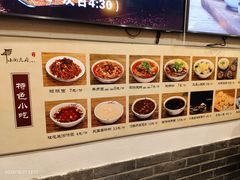 -小街天府(西工小街店)