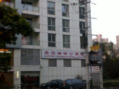 -上海鼎园瑞峰公寓酒店