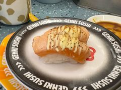 -元气寿司(东方宝泰店)