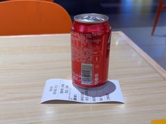 -超享乐剁椒面(合生汇店)