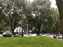 -中国（江苏）自由贸易试验区苏州片区一站式服务中心
