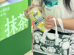 -烧柠·柠檬茶(大融城店)