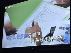 -魅KTV·AI辅唱(福雷德广场店)
