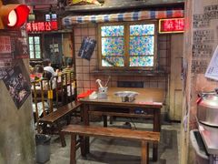 -萍姐火锅·公路夜市(南京新街口店)