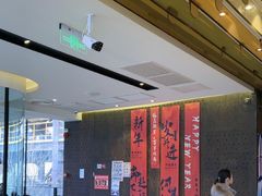 -星巴克(首钢店)