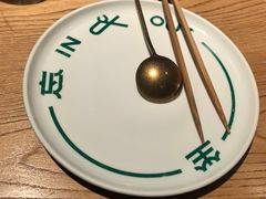 -一坐一忘云南菜(三里屯店)