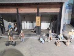 -丁村民俗博物馆