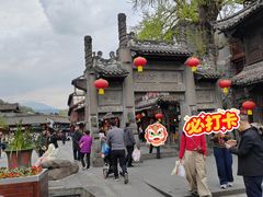 -崇州市街子古镇