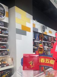 -乐高授权专卖店(济南万象城店)