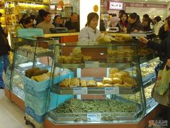 阿姨老忙饿-哈氏·上海哈尔滨食品厂(五角场万达广场店)
