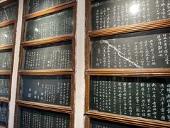 -东坡赤壁风景名胜区