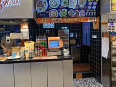 -鱼你在一起(燕郊永旺梦乐城店)