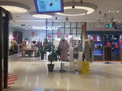 -天虹购物中心(石路店)