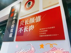 -老佛爷蛙锅•鲜蛙煲(麦凯乐店)