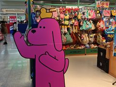 -盛京大奥莱(沈阳奥体店)