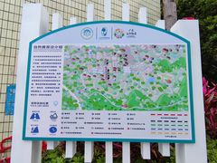 -火炉山森林公园