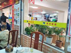 -华源餐厅·海鲜大排档(日月贝店)