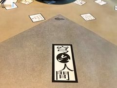 -穹六人间 people 6(岳阳路店)