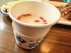 -御陕坊(交大店)