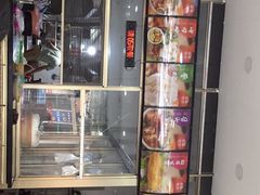 -华姐鸡粉(教育路店)