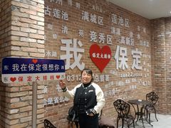 -金筷子西北菜·捞悦火锅