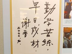 -上海电影博物馆