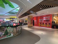 -兰岛广场(白沙路店)