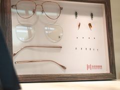 -潘多拉眼镜·蔡司依视路明月(潘家园店)