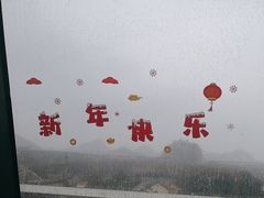 -四月吧餐厅(正阳步行街店)