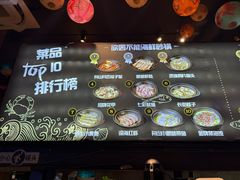 -好爸爸(印象城旗舰店)