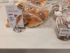 -BreadTalk面包新语(虹口龙之梦店)
