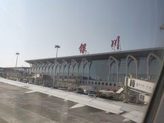 -银川河东国际机场