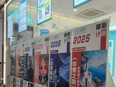 -大墨蒲公英素质美校(武汉保利校区)