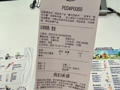 -DQ·蛋糕·冰淇淋(五棵松万达店)