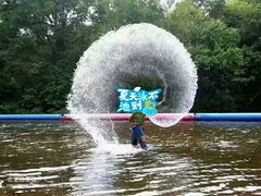 -帽儿山漂流