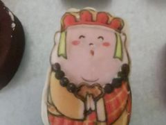-北京稻香村(零号店)